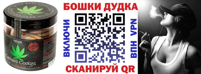 Купить закладки  Усолье  Еда ТГК конопля 