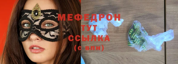 PSILOCYBIN Новокубанск