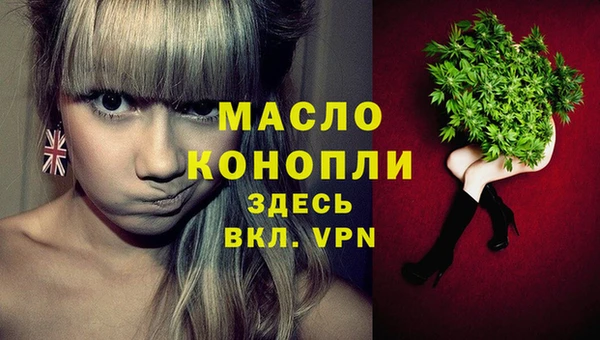 PSILOCYBIN Новокубанск