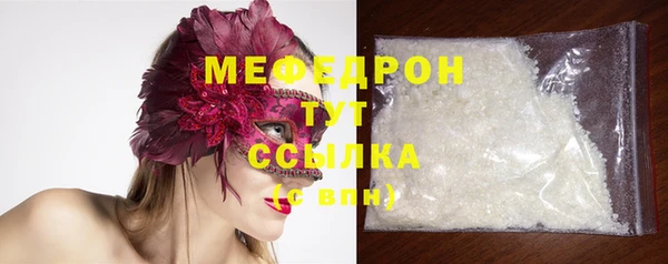 COCAINE Новодвинск