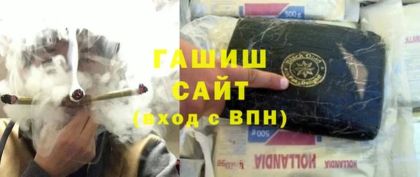 PSILOCYBIN Новокубанск