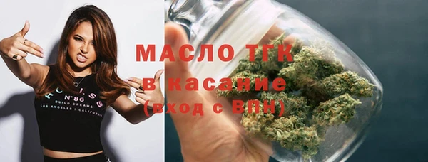 PSILOCYBIN Новокубанск