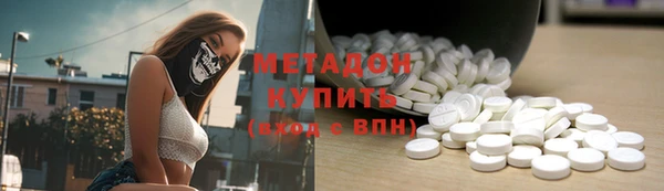 PSILOCYBIN Новокубанск