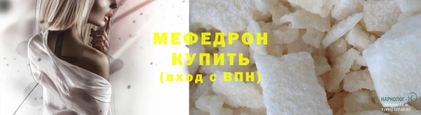 PSILOCYBIN Новокубанск