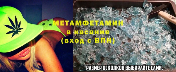 PSILOCYBIN Новокубанск