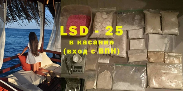COCAINE Новодвинск