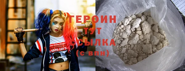 PSILOCYBIN Новокубанск