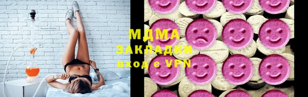 COCAINE Новодвинск