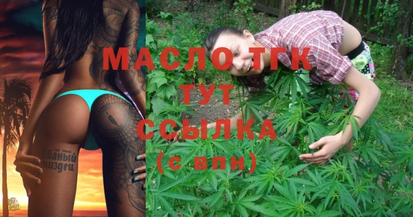 COCAINE Новодвинск