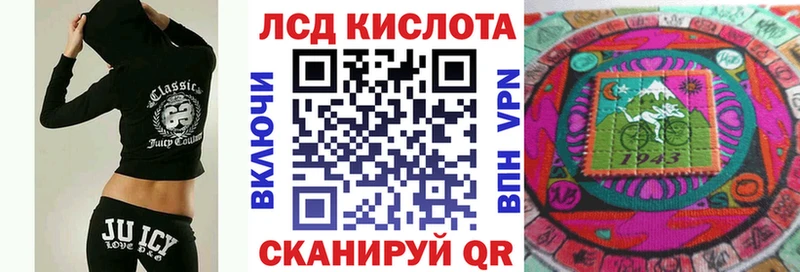 Купить закладки  Усолье  Марки NBOMe 1,8мг 